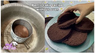 Without oven Bento Cake recipe  mini cake recipe  chocolate cake recipe by Vlogs with Safia [upl. by Eenrahc]