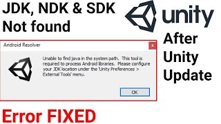 unity jdk ndk sdk not found unity jdk directory is not set or invalidsdk not found ndk missing [upl. by Delija]