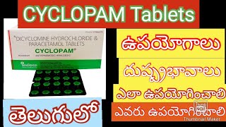 Cyclopam tablet uses in telugudicyclomine hydrochloride and paracetamol tabletsstomach pain fever [upl. by Nitsir655]