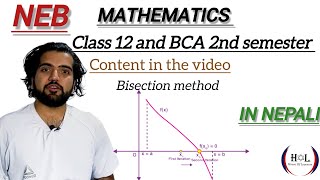 BISECTION METHOD  CLASS 12  BCA SECOND SEMESTER MATHS [upl. by Sim661]