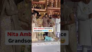 Neeta Ambani introduce his Grandsonambaniambanifamily ambanilifestyleambaniwedding adani yt [upl. by Ahsiral]