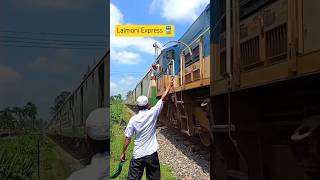 See how PLC is provided in  Lalmoni Express Train  railway train sorts ytshorts [upl. by Eicram]