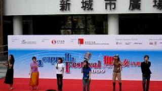 20090321無伴奏合唱節戶外演出Takarabune寶船03 [upl. by Croom]