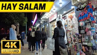 Hay Salam Agadir Morocco Night Walking Tour 4K  Nightlife Agadir  أجواء رمضان في حي السلام أكادير [upl. by Merla]