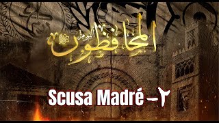 Scusa Madré ألبوم المحافظون ٢ [upl. by Aivatnahs645]