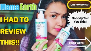 MAMAEARTH  MAMAEARTH PRODUCT REVIEW  HAIR CARE amp SKIN CARE  MOST HONEST REVIEW  Preity प्रेरणा [upl. by Cinderella]