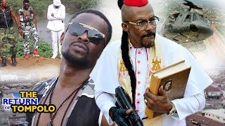 Return Of Tompolo 12  2018 Latest Nigerian Nollywood MovieAfrican Movie New Released Full Hd [upl. by Tania]