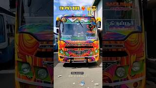 TN PRIVATE BUSES❤️‍🔥👑MASS ENTRY🔥😎bus shortsfeed shorts brgarage [upl. by Gnauq]