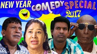 Best of Tamil Comedy Scenes  Tamil Comedy  Vadivelu  Soori  Rajendran [upl. by Carolina]