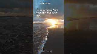 Epicurus [upl. by Jules876]