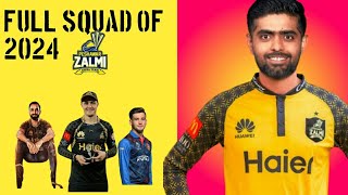 Peshawar zalmi squad 2024 AB sports psl cricket [upl. by Anerdna615]