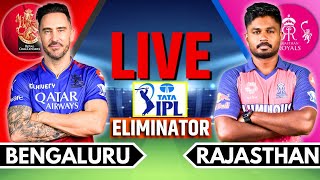 IPL 2024 Live RCB vs RR Eliminator  IPL Live Score amp Commentary  Bengaluru vs Rajasthan Live [upl. by Morgen]