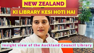 New Zealand Ki Library Kaisi Hoti Hai  Informative video of Auckland Public Library [upl. by Virginie487]