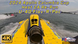 2024 Apollo Columbia Cup Heat 2A Rerun U40 FlavRPac [upl. by Aicekat476]