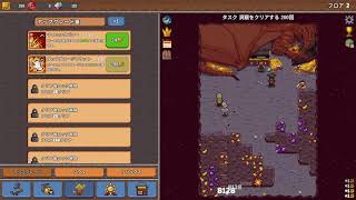 IDLE CAVE MINERやる [upl. by Obed973]