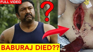 Malayalam Actor Baburaj died  Baburaj STABBED  Baburaj ATTACKED  Baburaj INJURED  Manorama news [upl. by Keyes408]