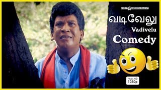 Vadivelu Comedys  Best Of Vadivelu Comedy  வடிவேலு  Timepass Comedy [upl. by Amando]