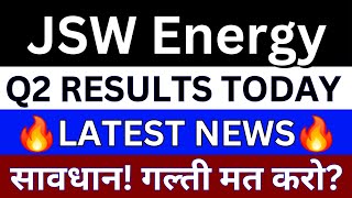 JSW ENERGY SHARE LATEST NEWS  JSW ENERGY NEWS  JSW ENERGY SHARE PRICE  JSW ENERGY Q2 RESULTS [upl. by Notfa802]