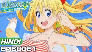 Nisekoi Episode 1 Explained In Hindi  Anima in hindi  Anime Explore [upl. by Aneetak]