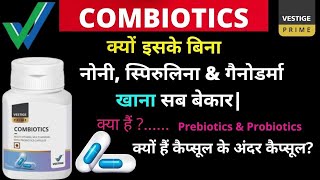 Vestige Combiotics Benefits in Hindi Mrs Vaishaili Bali Vestige [upl. by Lorusso]