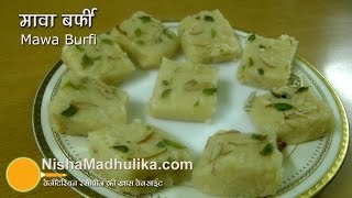 Mawa Barfi recipe  Quick Khoya Burfi  Khoye ki Barfi Recipe [upl. by Horbal100]