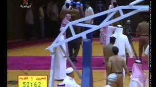 Basketball fight NBA مضاربة الكويت والبحرين كرة السلة [upl. by Ridley]