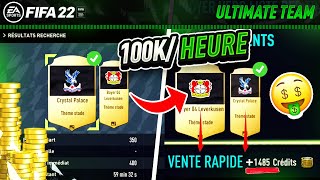 FIFA 22 ACHAT REVENTE 📈  LA TECHNIQUE CHEATÉ  🤑 100KHEURE Tuto Ultimate Team [upl. by Ailama]