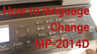 Ricoh photocopy machine language change [upl. by Anircam]