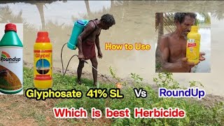 Glyphosate 41 SL  Roundup Herbicide  How to Use  Glycel vs Roundup  Which is best [upl. by Elmore]