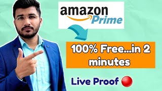 Amazon prime membership free mein kaise len  How to join amazon prime free trail  Live Proof [upl. by Bonine]