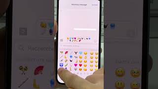 les 21 nouveaux emojis iPhone  iOS 164 shorts [upl. by Killian211]