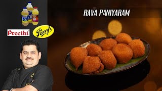 Venkatesh Bhat makes Rava Paniyaram  Chettinadu traditional recipe rava paniyaram  evening snacks [upl. by Ttebroc275]