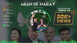 Mian De Naray PMLN Original BY  FARHAN NTF OFFICIAL [upl. by Neel473]