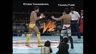 Pancrase Truth 6 Review  Part 5 [upl. by Sueddaht]