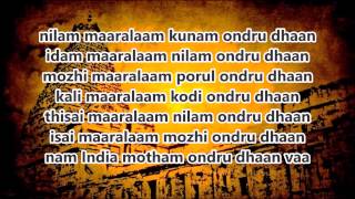 பிள்ளை ஊனமுற்று பிறந்ததால் நடுத்தெருவில் விட்டுச் சென்ற தாய் 😭 Rj Tamizha [upl. by Yelekalb297]