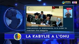 PARTICIPATION DE LA KABYLUE AU FORUM MINORITES DE LONU 01DEC2023 [upl. by Munsey]