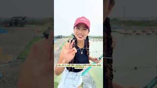 gái xinh câu cá mũ bị cá lôi thấm hết đầu gối và cái kết fishing caucaxuhuong gaitri shorts [upl. by Yelknirb]