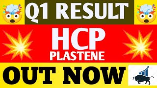 Hcp Plastene Q1 Results 2025  Hcp Plastene Results Today  Hcp Plastene share news today  Hcp news [upl. by Kellen]