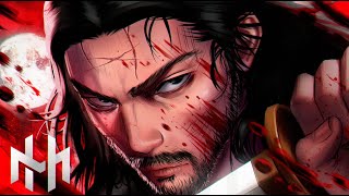 Miyamoto Musashi Vagabond  quotPela Espadaquot  Henrique Mendonça [upl. by Alon]