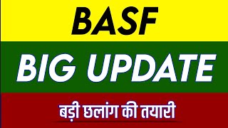 BASF Share Latest News  BASF Share news today  BASF Share price today  BASF Share Target [upl. by Gerlac312]