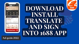 How to download and install translate and sign into 1688 app AZ 2022 [upl. by Stoneham]