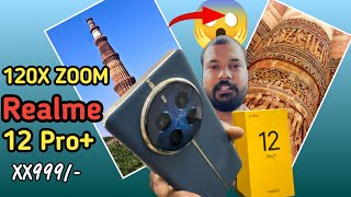 Realme 12 Pro Unboxing amp First Look⚡️Be a Portrait MasterPeriscope 120x Camera IMX890⚡️SD 7S Gen2 [upl. by Juta]