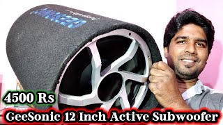 geesonic 12 inch active subwoofer  high quality inbult amplifier SJ  geesonic active subwoofer [upl. by Anived159]