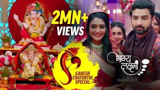 Bhagya Lakshmi  Quick Recap Ganpati Utsav 2023 Special  Lakshmi Rishi Devika Malishka  Zee TV [upl. by Nigam]