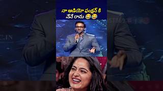 అందరి ముందు పరువు పొయ్యింది గా manchuvishnu mohanbabu bst369 [upl. by Lapo]