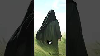 قصة الامام الكاظم عليه السلاموالعمل [upl. by Tidwell]