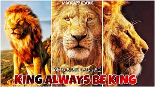 Lion King  Mufasa saves Simba from Hyenas  Attitude Whatsapp Status BGM shorts SRstatus [upl. by Zizaludba253]