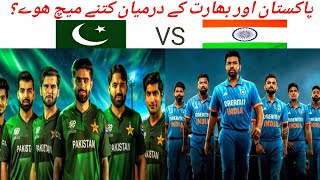 India vs Pakistan cricket battleIndia vs Pakistan cricket head to head comparison [upl. by Htiaf]