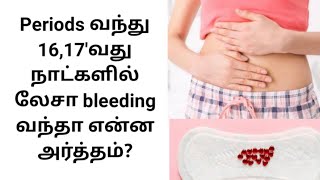 ovulation bleeding vs implantation bleeding in tamil  why bleeding after periods tamil [upl. by Nnylrats]