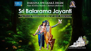 Sri Balarama Jayanti  HKM Chennai 19082024 [upl. by O'Kelly]